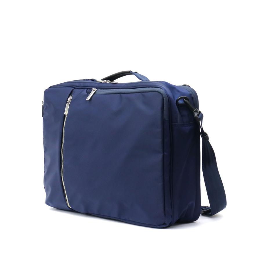 エース　ビジネスバッグ　ネイビー エース ace. 日本正規品 エースジーン ブリーフケース ビジネス B4 A4