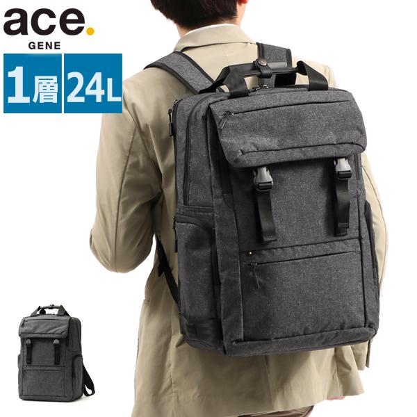 最大41%★4/29限定 エースジーン ビジネスリュック ace.GENE HOVERLITE ホバーライト リュック 通勤 撥水 大容量 A4 B4 24L メンズ 59007｜galleria-onlineshop