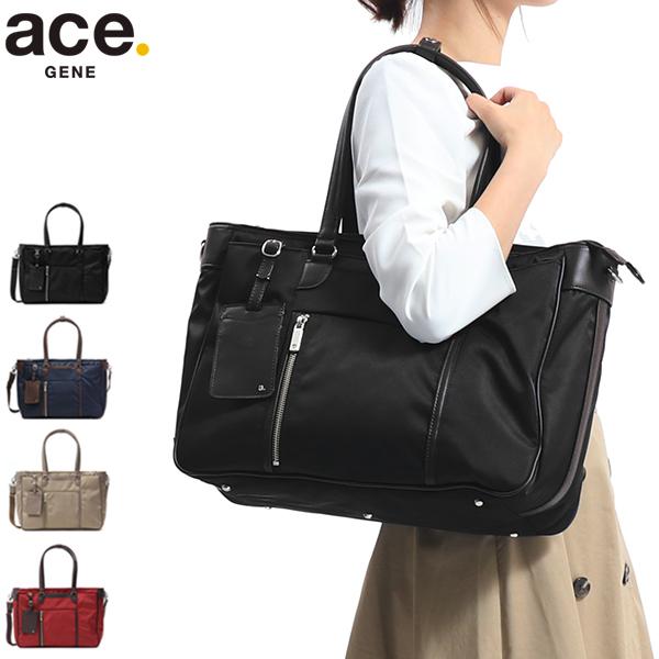 最大19 獲得 5年保証 エースジーン ビジネスバッグ Ace Gene Biena ビエナ 2way ビジネストート レディース Acegene ギャレリア Bag Luggage 通販 Paypayモール