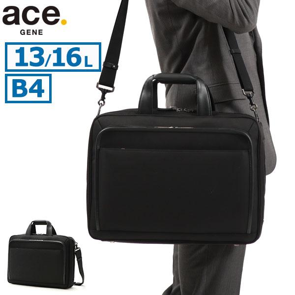 公式オンラインショップ 通販 倍倍 10 11 28迄 メンズ ブリーフケース ビジネスバッグ セール30 Off ギャレリア エースジーン Paypayモール Evl 3 0 Bag Luggage Acegene 2way B4対応 送料無料 保証付 Ameriaadvisory Am