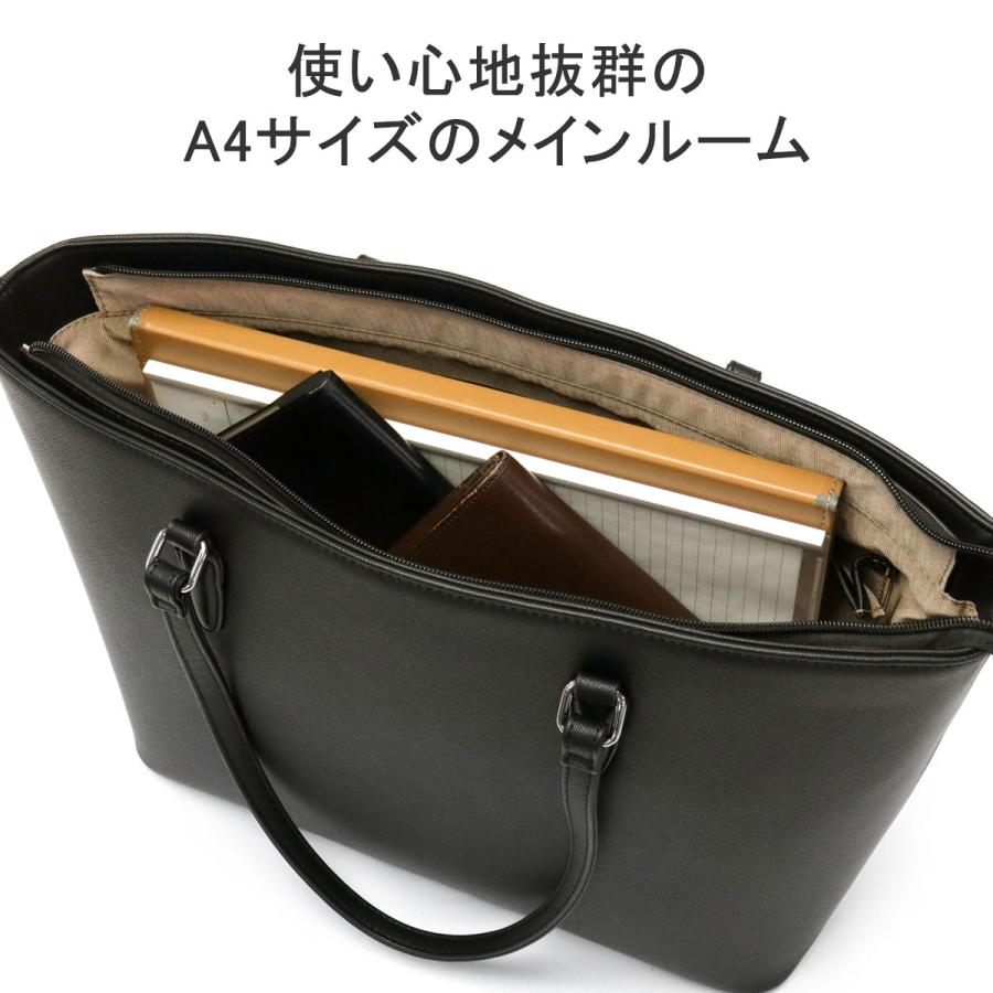 Ace 最大42%☆4/29限定 エース ビジネスバッグ ACE KABARENTO Ace 最大42%☆4/29限定 エース ビジネスバッグ ACE KABARENTO