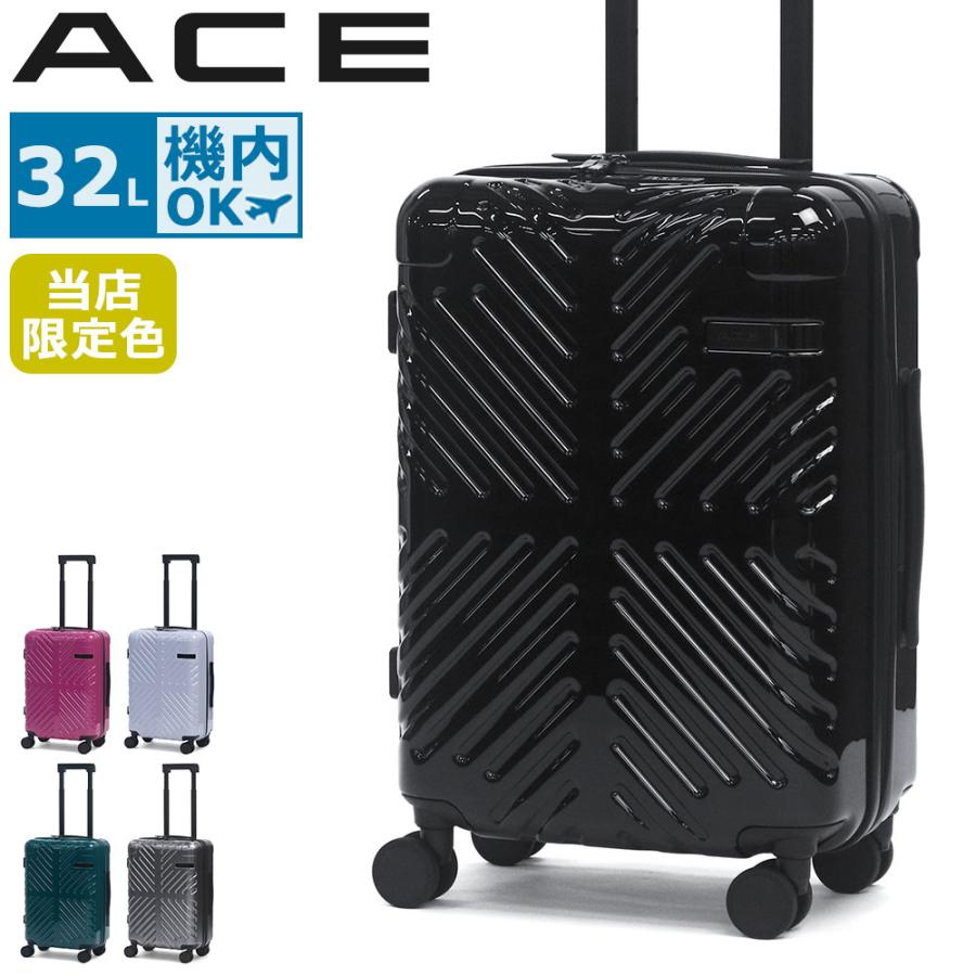 Ace（エース） 最大51%☆7/28〜 特典付 セール20％OFF 当店限定色