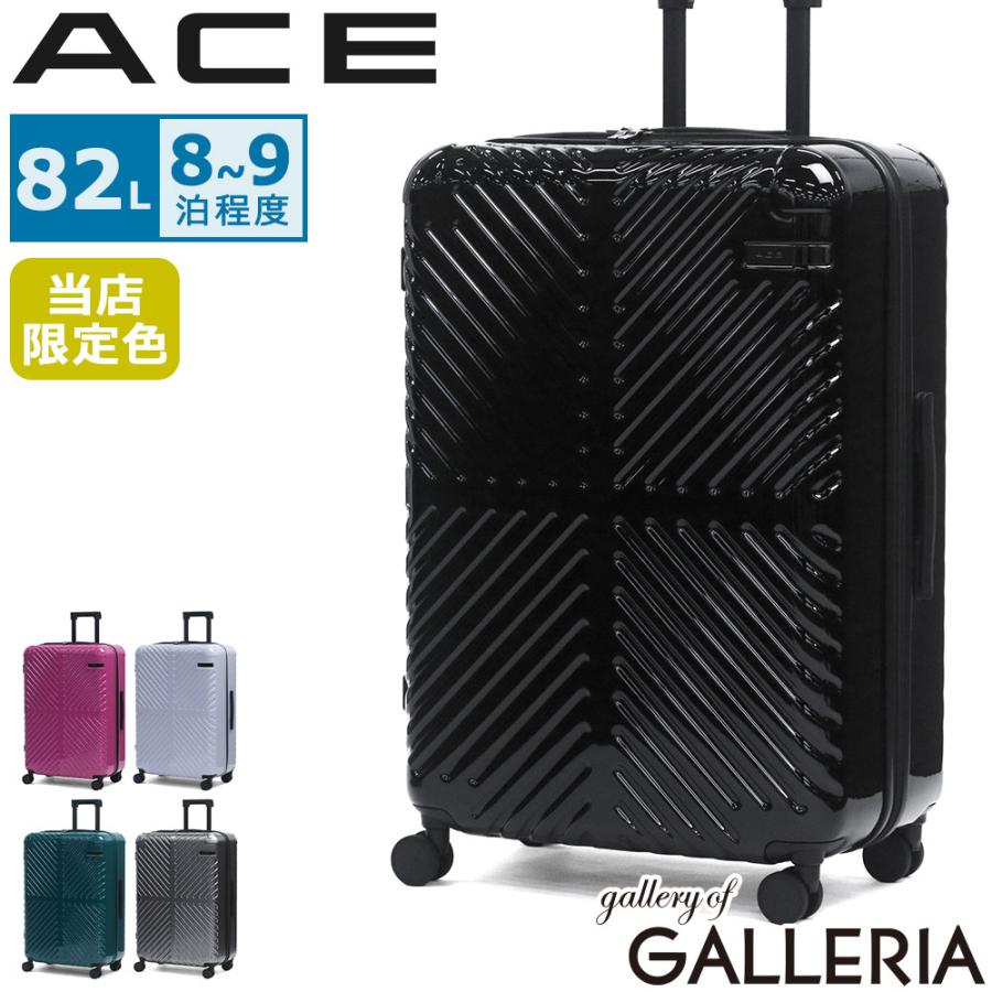 Ace（エース） 最大50%☆10/11限定 特典付 セール20％OFF 当店限定色