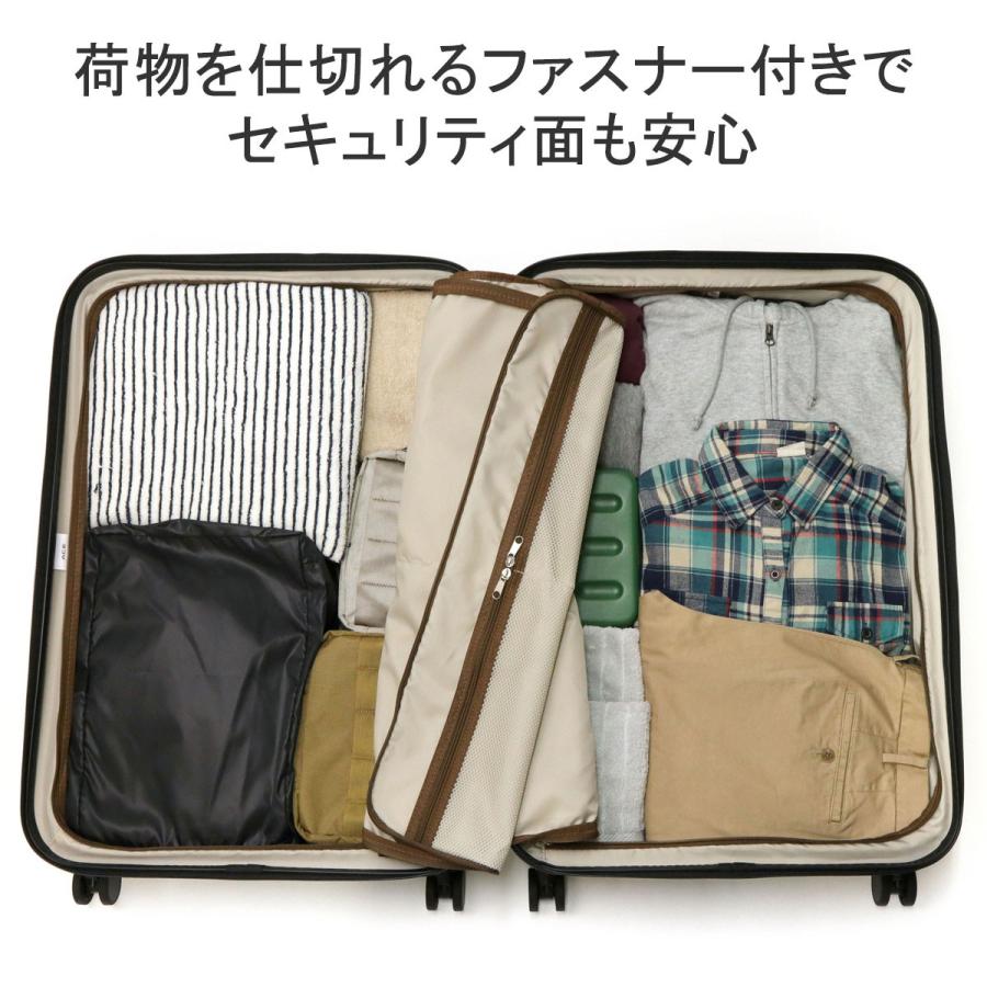 Ace セール20%OFF エース スーツケース キャリーケース ACE TS Ace セール20%OFF エース スーツケース キャリーケース ACE TS