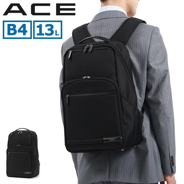Ace（エース） 最大49%☆10/8限定 正規品5年保証 リュック ACE IGNIS 2