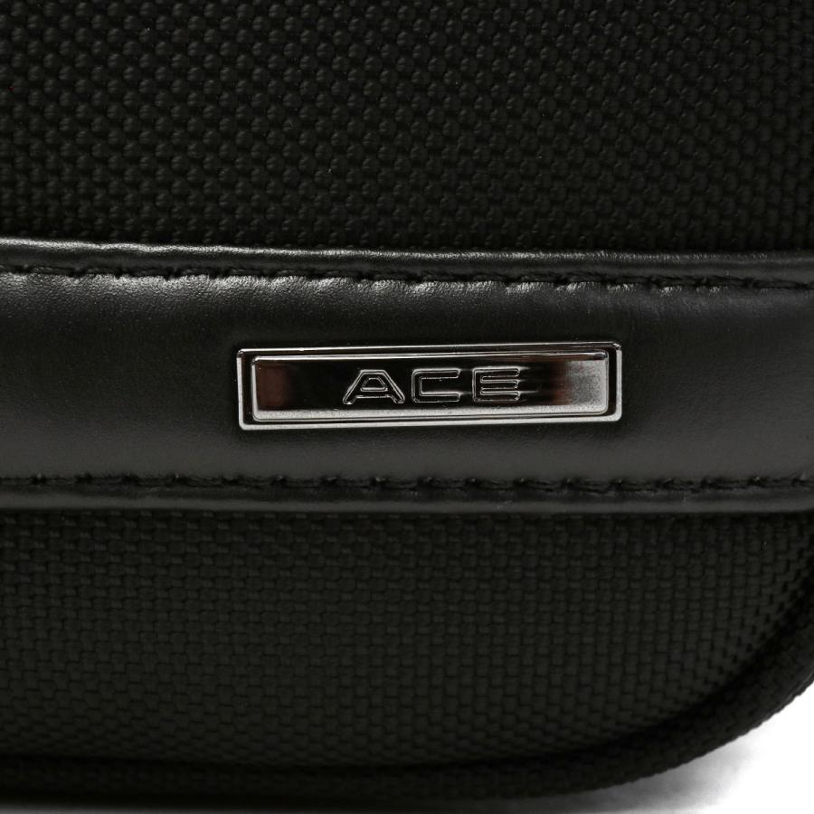 Ace クーポンでお得!エース ビジネスバッグ ACE IGNIS 2 Ace クーポンでお得!エース ビジネスバッグ ACE IGNIS 2