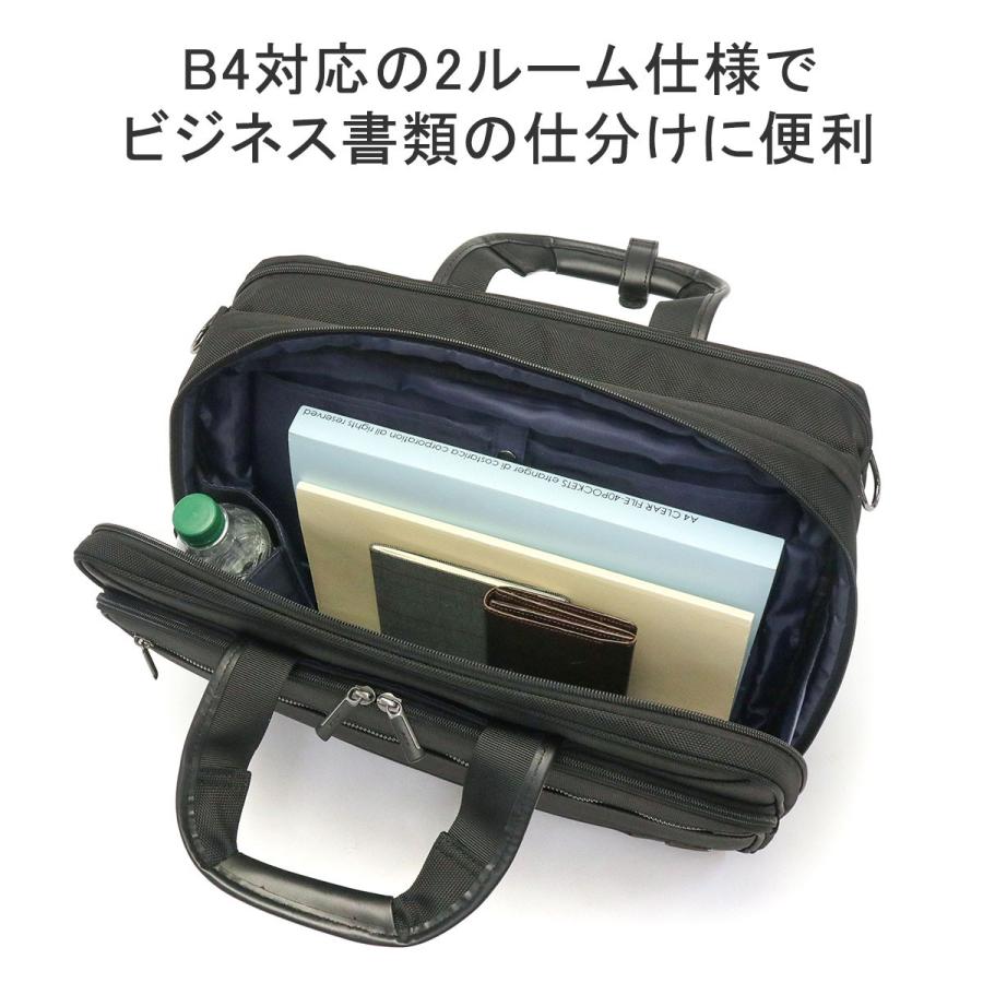 Ace エース ビジネスバッグ ACE IGNIS 2 イグニス2 3WAY Ace エース ビジネスバッグ ACE IGNIS 2 イグニス2 3WAY