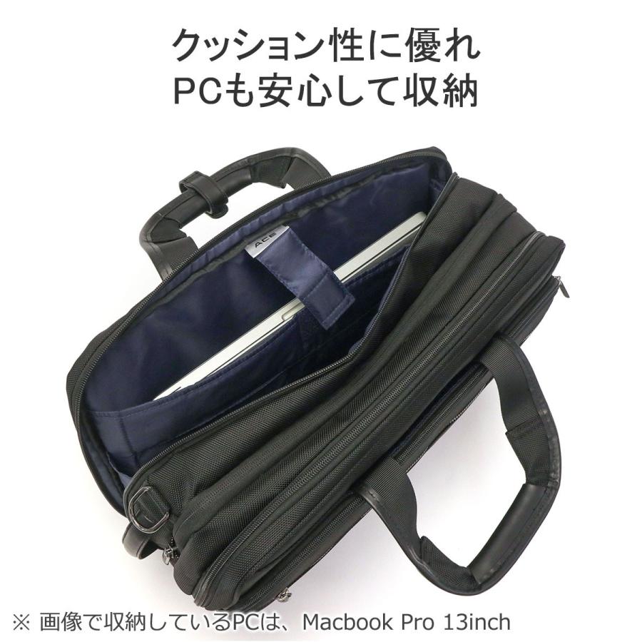 Ace エース ビジネスバッグ ACE IGNIS 2 イグニス2 3WAY Ace エース ビジネスバッグ ACE IGNIS 2 イグニス2 3WAY