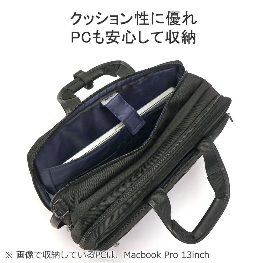 エース ビジネスバッグ ACE IGNIS 2 イグニス2 3WAY リュック マチ拡張 ブリーフケース 17L 24L B4 A4 ノートPC 15.6インチ 通勤 2層 15864｜galleria-onlineshop｜08