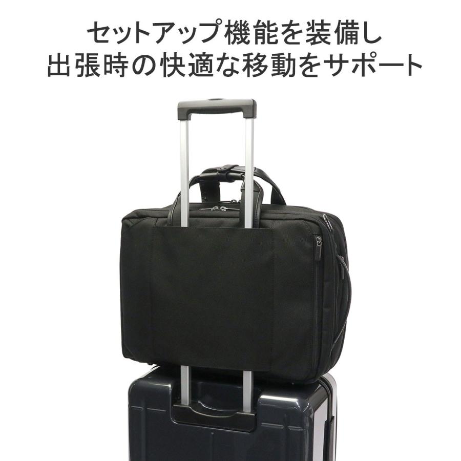 Ace エース ビジネスバッグ ACE IGNIS 2 イグニス2 3WAY Ace エース ビジネスバッグ ACE IGNIS 2 イグニス2 3WAY