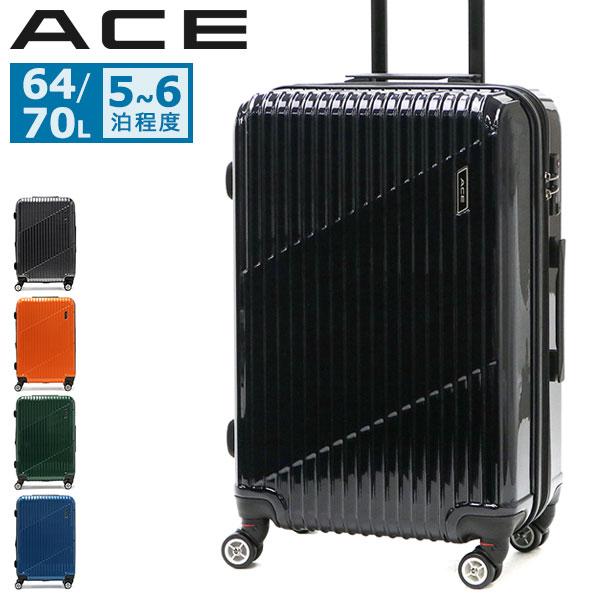 【美品】ACE PIGGY エース キャリーケース スーツケース ブラック Ace（エース） 最大50%☆10/7限定 特典付 正規品5年保証 スーツケース