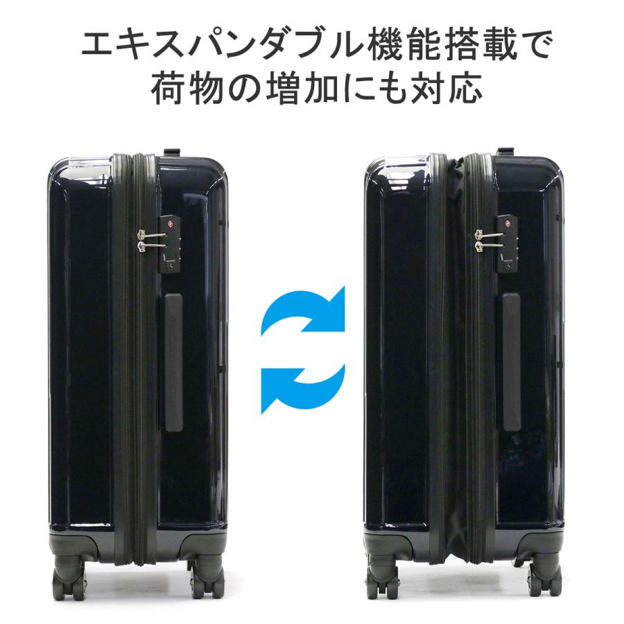 Ace 最大41%☆4/27限定 特典付 エース スーツケース ACE Ace 最大41%☆4/27限定 特典付 エース スーツケース ACE