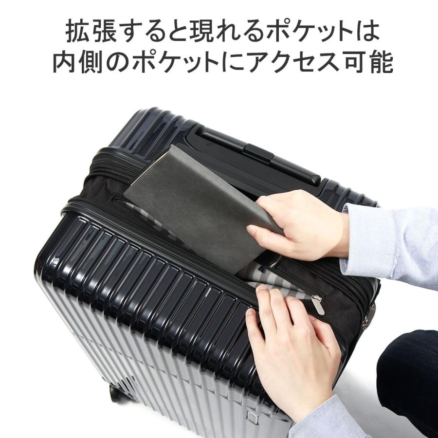 Ace 最大42%☆4/29限定 特典付 エース スーツケース ACE Ace 最大42%☆4/29限定 特典付 エース スーツケース ACE