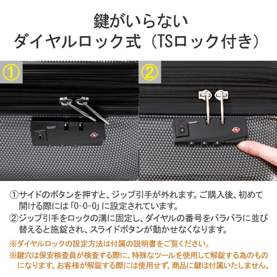 最大40%★5/25限定 エース スーツケース ACE クレスタ キャリーケース 軽量 ace 64L 70L 拡張 5泊 6泊 双輪 4輪 TSロック 旅行 出張 メンズ レディース 06317｜galleria-onlineshop｜15