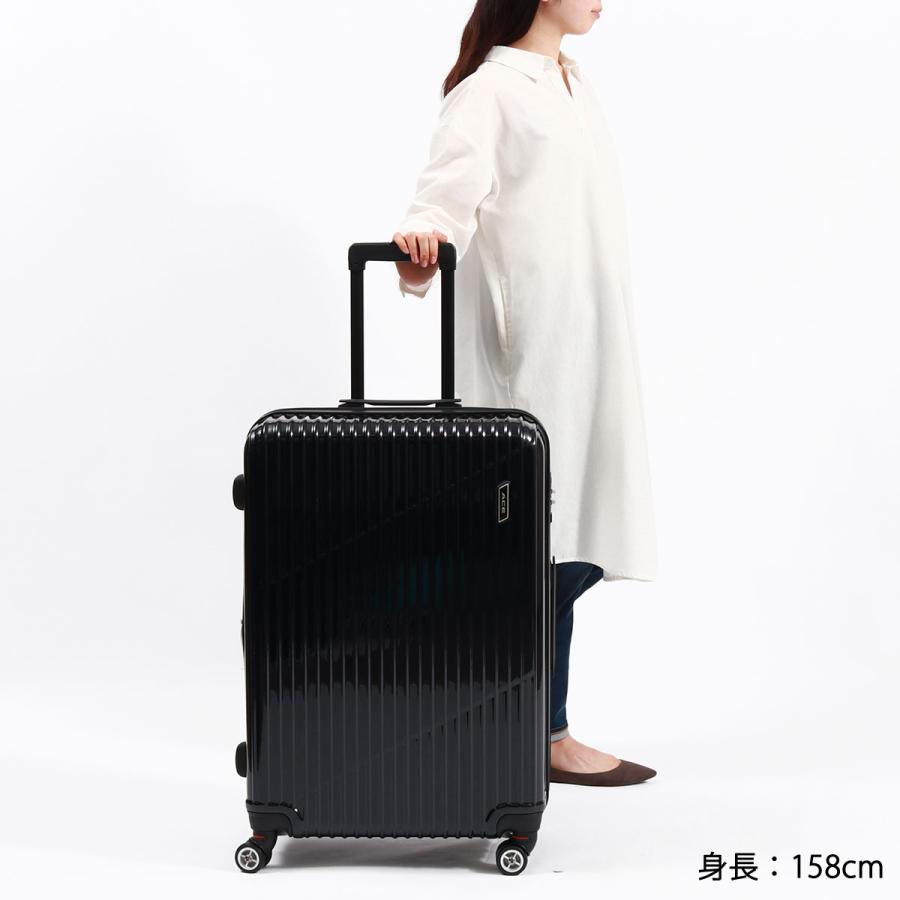 Ace 最大36%☆4/30限定 特典付 エース スーツケース ACE Ace 最大36%☆4/30限定 特典付 エース スーツケース ACE