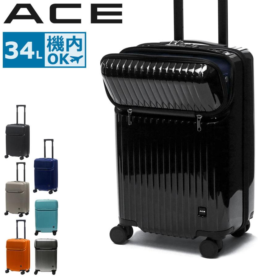 Ace（エース） 最大51%☆9/15限定 特典付 正規品5年保証 スーツケース