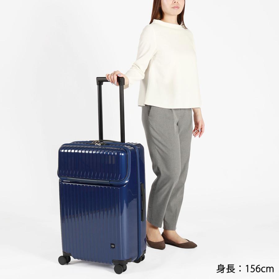 Ace 特典付 エース スーツケース Mサイズ ACE キャリーケース Ace 特典付 エース スーツケース Mサイズ ACE キャリーケース