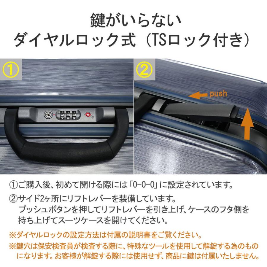 Ace 特典付 エース スーツケース ACE クレスタ2F Mサイズ 58L TS Ace 特典付 エース スーツケース ACE クレスタ2F Mサイズ 58L TS