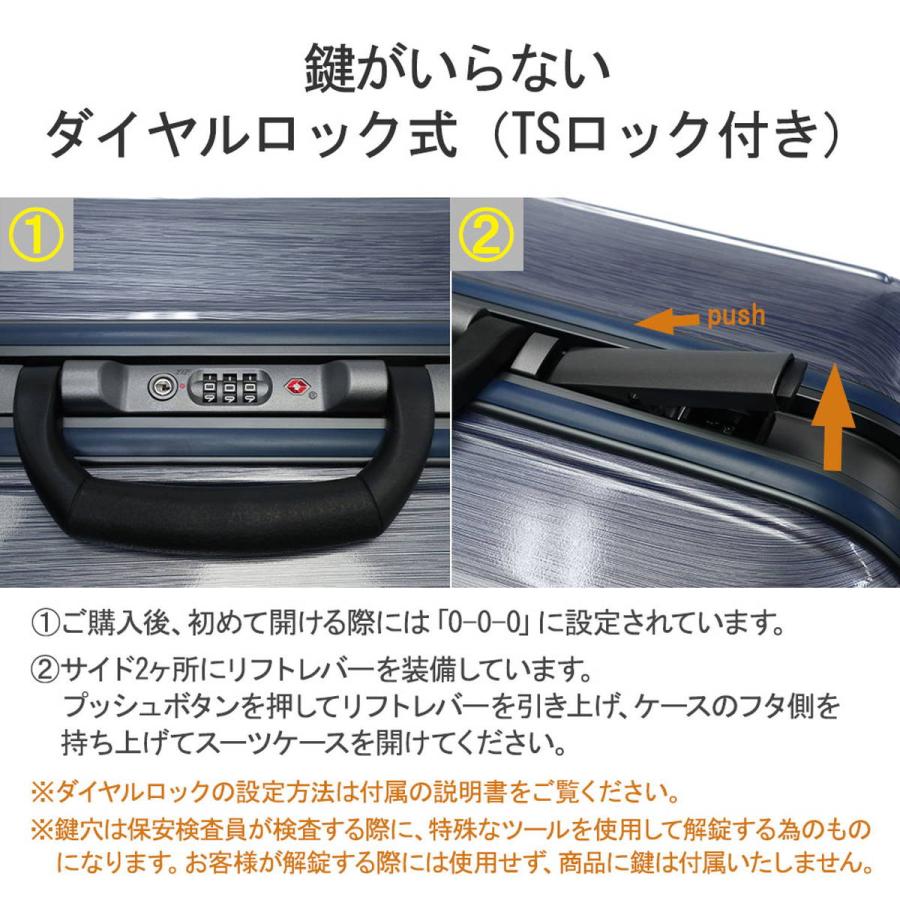 商品レビューを書いて、選べるノベルティプレゼント★ エース スーツケース ACE クレスタ2F Mサイズ 58L TSロック メンズ レディース 05107｜galleria-onlineshop｜08