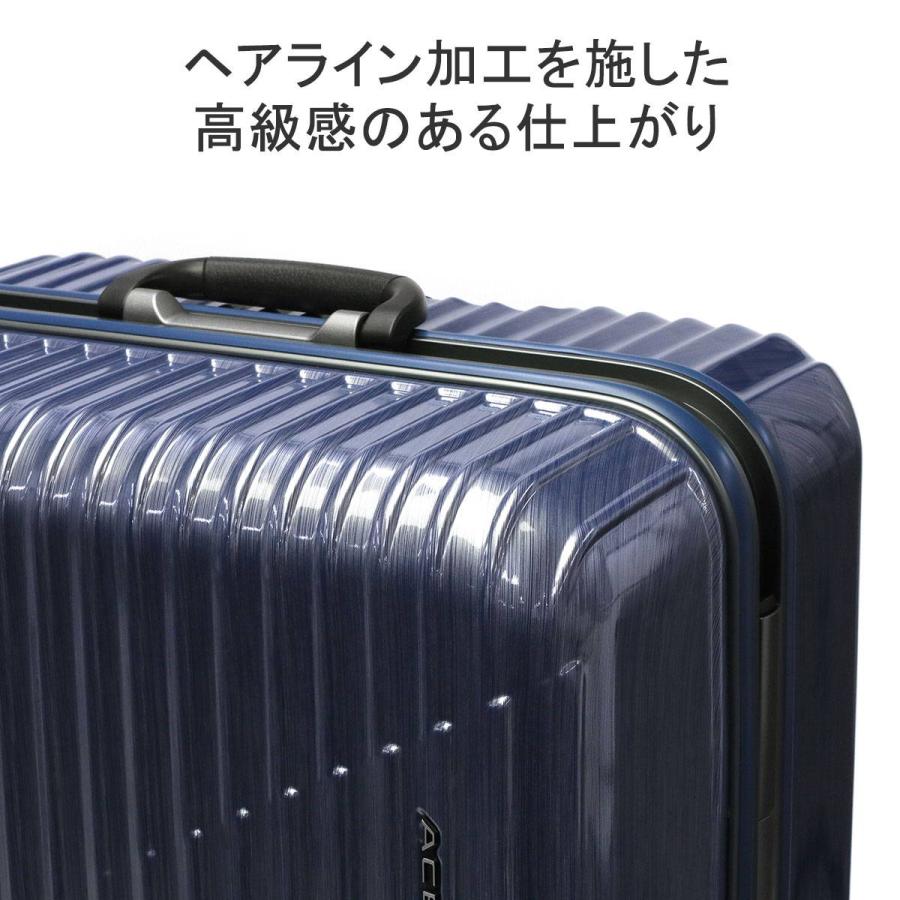 Ace 特典付 エース スーツケース ACE クレスタ2F Lサイズ 大型 Ace 特典付 エース スーツケース ACE クレスタ2F Lサイズ 大型