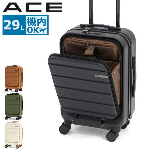 Ace（エース） セール20%OFF 特典付 正規品5年保証 スーツケース