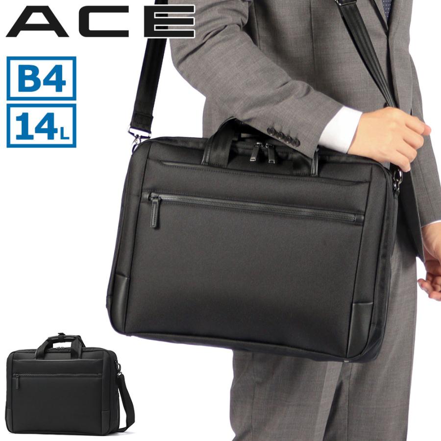 Ace（エース） 最大51%☆6/17限定 正規品5年保証 ビジネスバッグ 