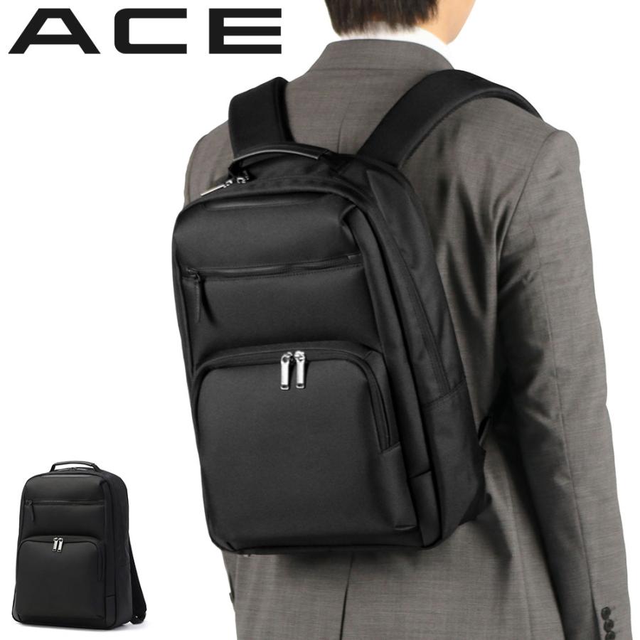 Ace（エース） 最大51%☆6/17限定 正規品5年保証 ビジネスリュック