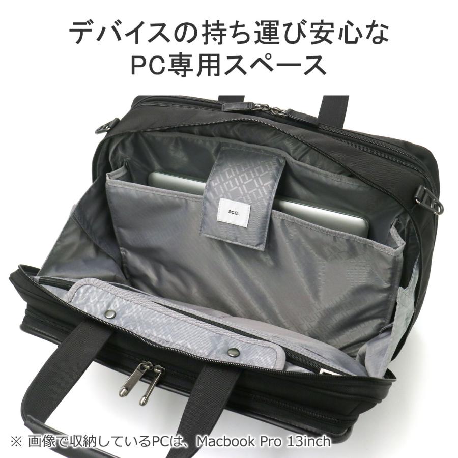 ace. GENE LABEL 最大42%☆4/29限定 セール エースジーン ace. GENE LABEL 最大42%☆4/29限定 セール エースジーン