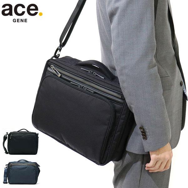 ace. GENE LABEL 正規品5年保証 エースジーン ace.GENE ビジネスバッグ
