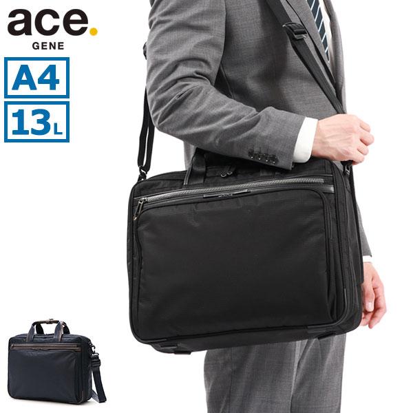 ace. GENE LABEL 最大50%☆9/22迄 正規品5年保証 エースジーン