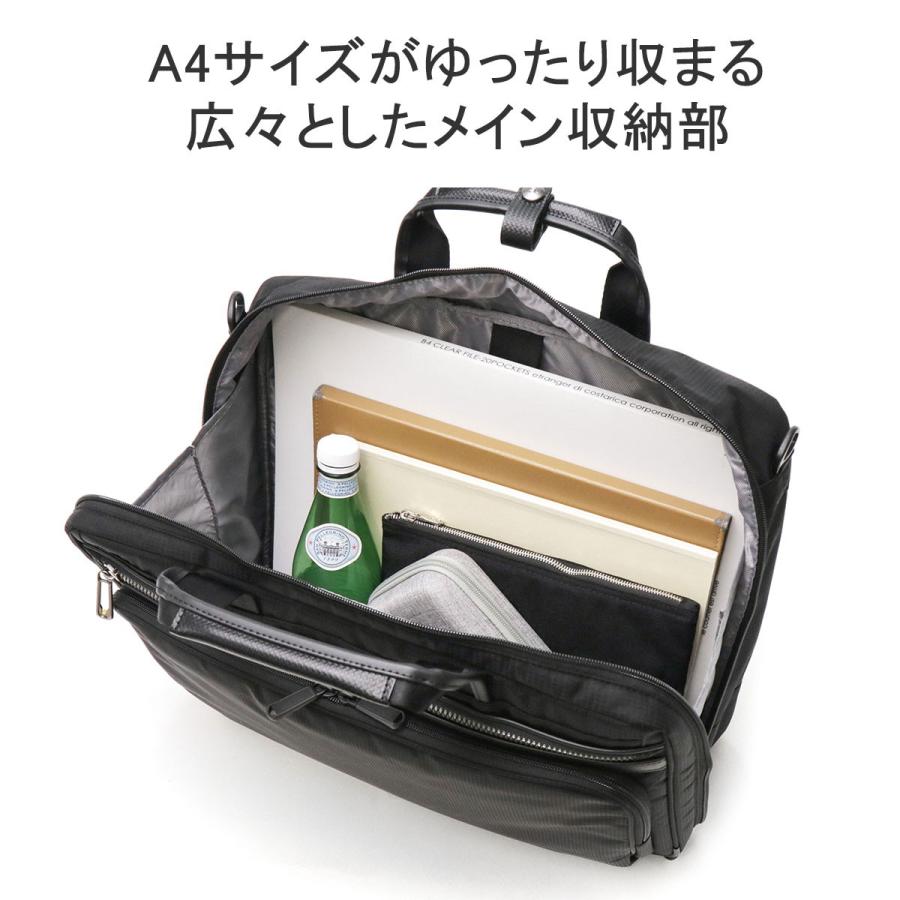 ace. GENE LABEL 最大42%☆4/29限定 正規品5年保証 エースジーン ace. GENE LABEL 最大42%☆4/29限定 正規品5年保証 エースジーン