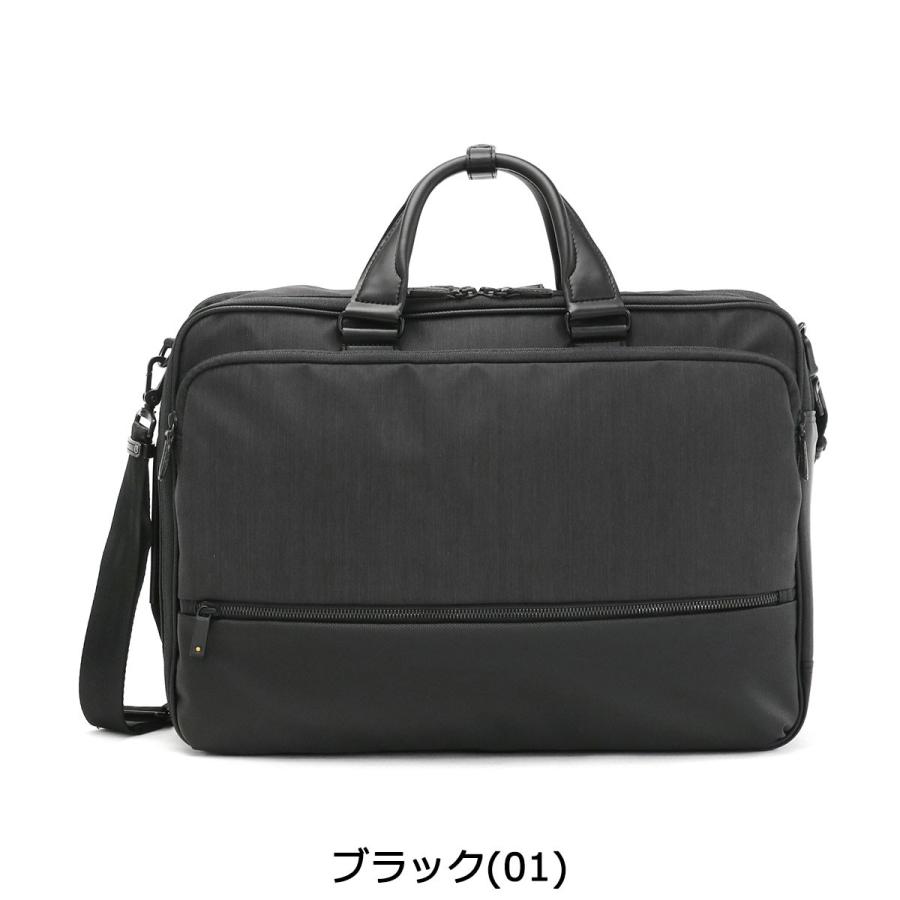 ace. GENE LABEL セール30%OFF 5年保証 エースジーン ブリーフケース