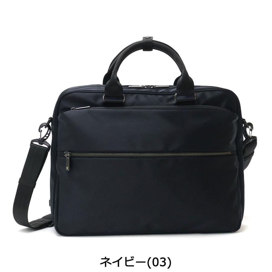 5年保証 エースジーン ビジネスバッグ ace.GENE SLIBRITE スリブライト ブリーフケース 2WAY 通勤 A4 ビジネス ブランド メンズ エース ACEGENE 62523の画像