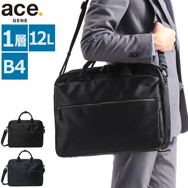 ace. GENE LABEL 5年保証 エースジーン ビジネスバッグ ace.GENE