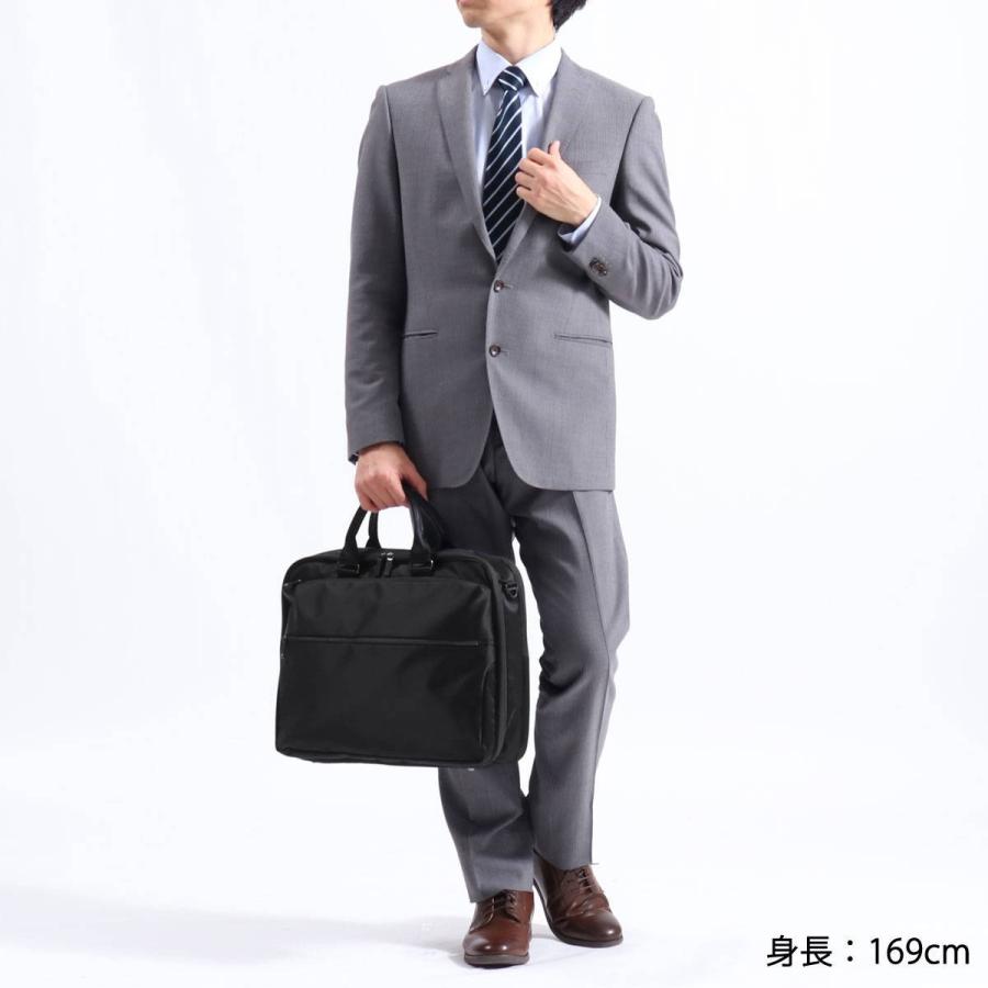 ToQさま専用 5年保証】 エースジーン ビジネスバッグ ace.GENE SLIBRITE スリ