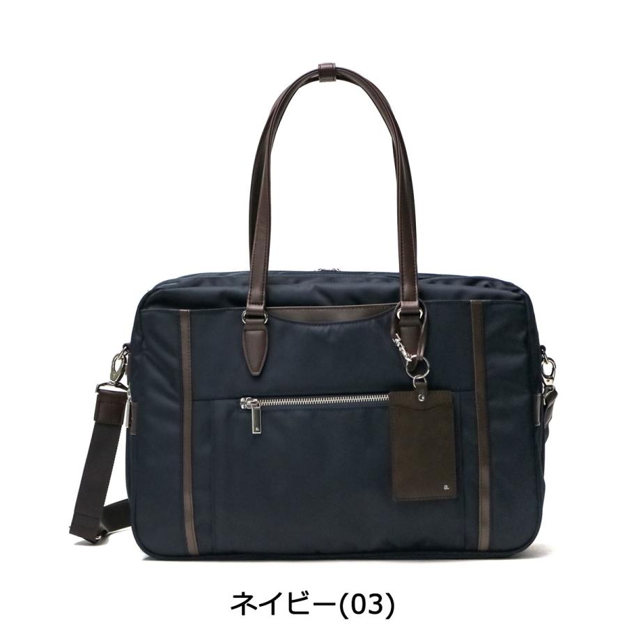 セール20%OFF 5年保証 エースジーン ビジネスバッグ ace.GENE BIENA2 ビエナ2 2WAY トートバッグ ビジネストート B4 通勤 レディース ACEGENE 62554｜galleria-onlineshop｜06