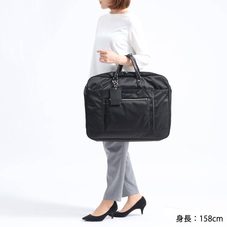 Ace（エース） 5年保証 エースジーン ガーメントバッグ ace.GENE BIENA