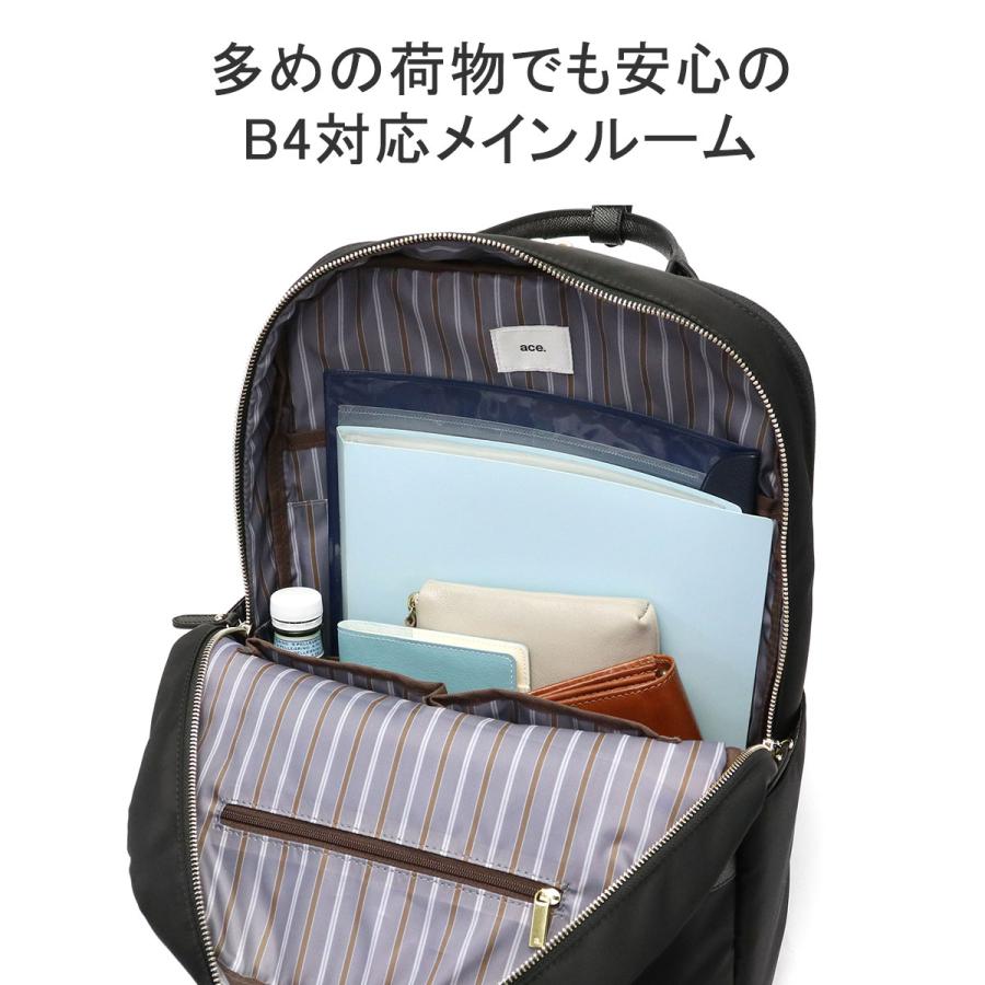 ace. GENE LABEL セール30%OFF 正規品5年保証 エースジーン ace. GENE LABEL セール30%OFF 正規品5年保証 エースジーン