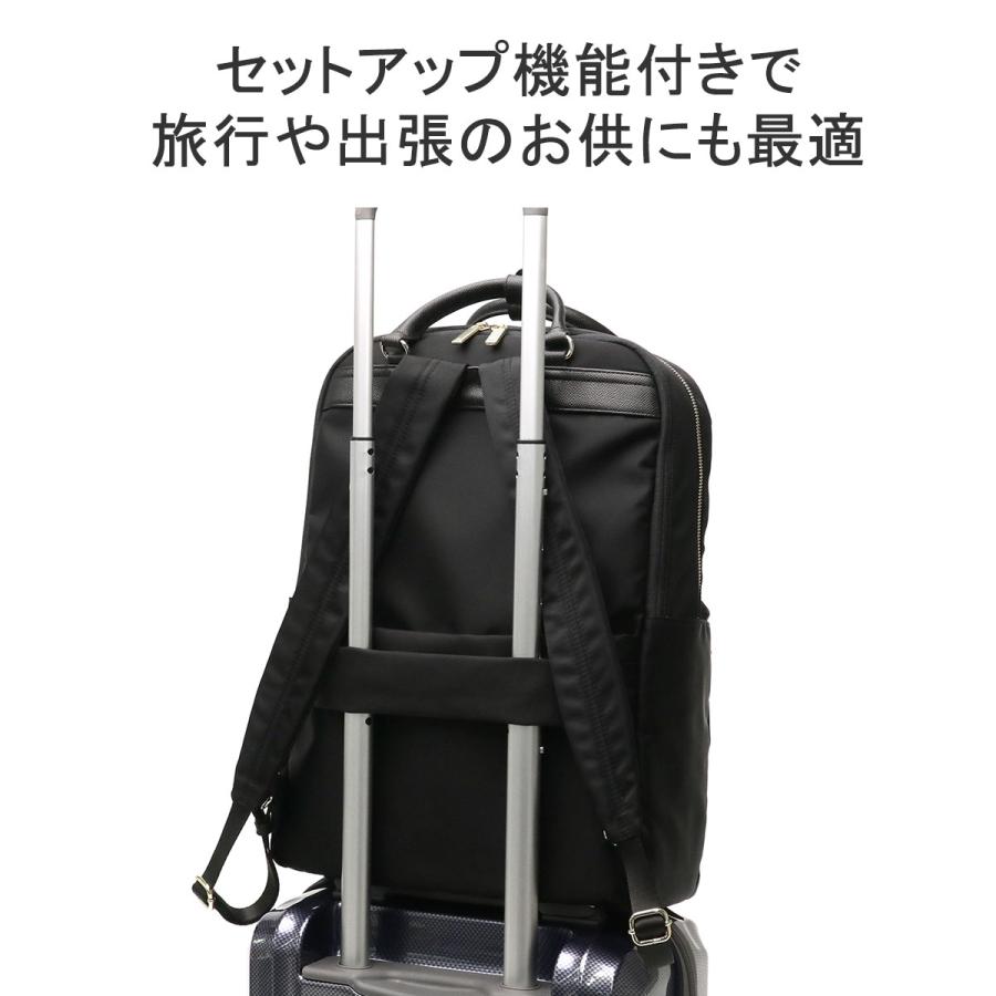 セール30%OFF 正規品5年保証 エースジーン ビジネスリュック ACEGENE レディース ビジネスバッグ 軽量 A4 B4 PC パソコン ブランド 通勤 ace.GENE 10313 セール30%OFF 正規品5年保証 エースジーン ビジネスリュック ACEGENE レディース ビジネスバッグ 軽量 A4 B4 PC パソコン ブランド 通勤 ace.GENE 10313