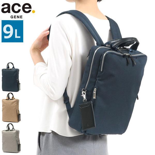 WACHI FIELD わちふぃーるど ダヤン パズル 500ピース ジグソーパズル