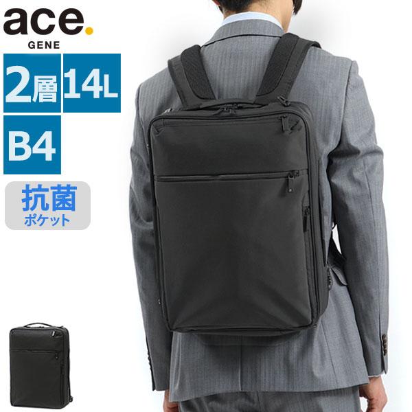 ace. GENE LABEL 最大50%☆9/22迄 正規品5年保証 エースジーン