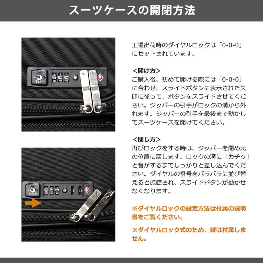 zuuuktttpプロフィール必須 Ace（エース） 最大50%☆1/25限定 正規品10年保証 エースジーン スーツ