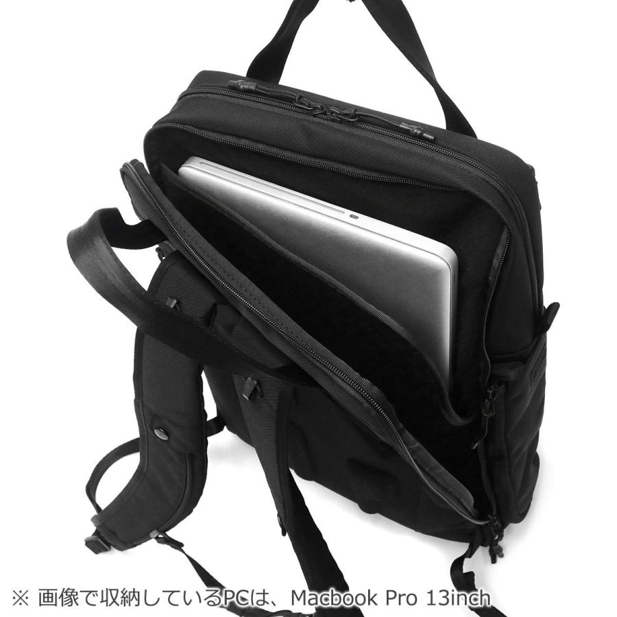 最大53%★6/1迄 セール30%OFF エースジーン リュック メンズ レディース 通学 シンプル 黒 ace.GENE バック 13L B4 PC 防水 撥水 MULTI TIDE 67583 爆買の画像