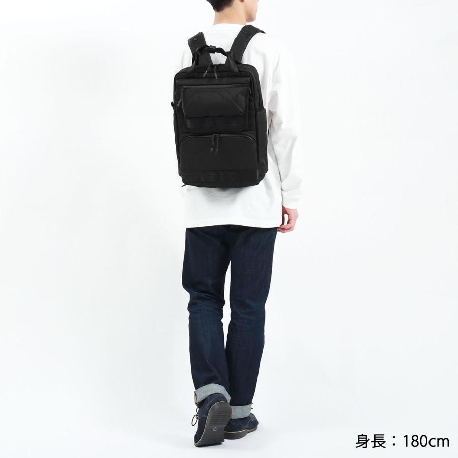 最大53%★6/1迄 セール30%OFF エースジーン リュック メンズ レディース 通学 シンプル 黒 ace.GENE バック 13L B4 PC 防水 撥水 MULTI TIDE 67583 爆買の画像