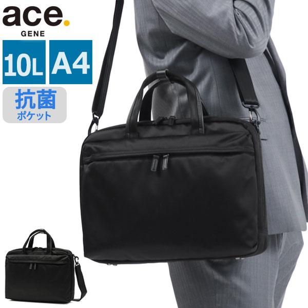 ace. GENE LABEL セール30%OFF 正規品5年保証 エースジーン ビジネス