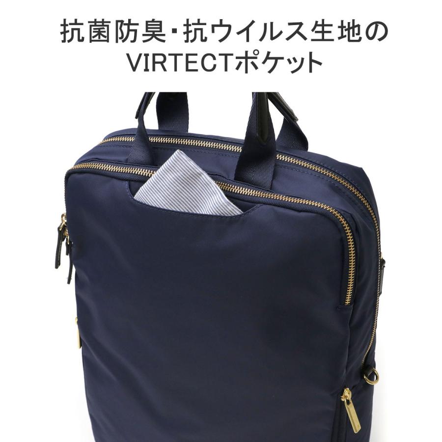 最大41%★6/9限定 正規品5年保証 エースジーン ビジネスリュック ace.GENE スリファム SLIFEMME ナイロン A4 12L 薄型 リュック 15インチ PC レディース 11472｜galleria-onlineshop｜13