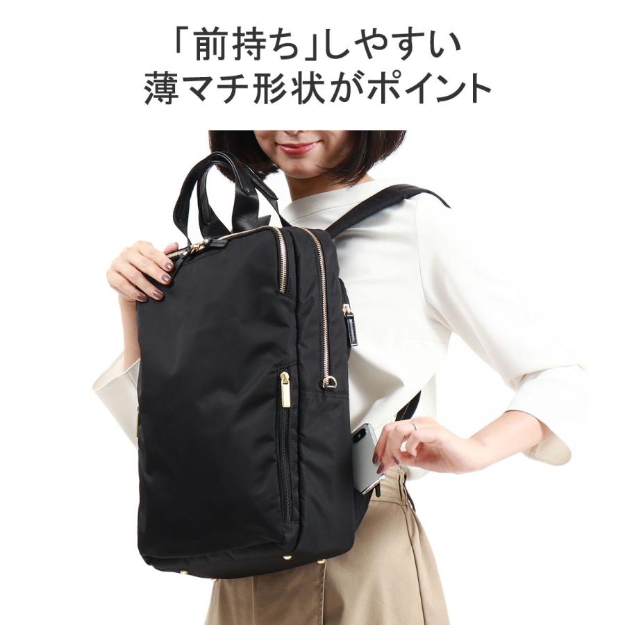 ace. GENE LABEL 最大42%☆4/29限定 正規品5年保証 エースジーン ace. GENE LABEL 最大42%☆4/29限定 正規品5年保証 エースジーン