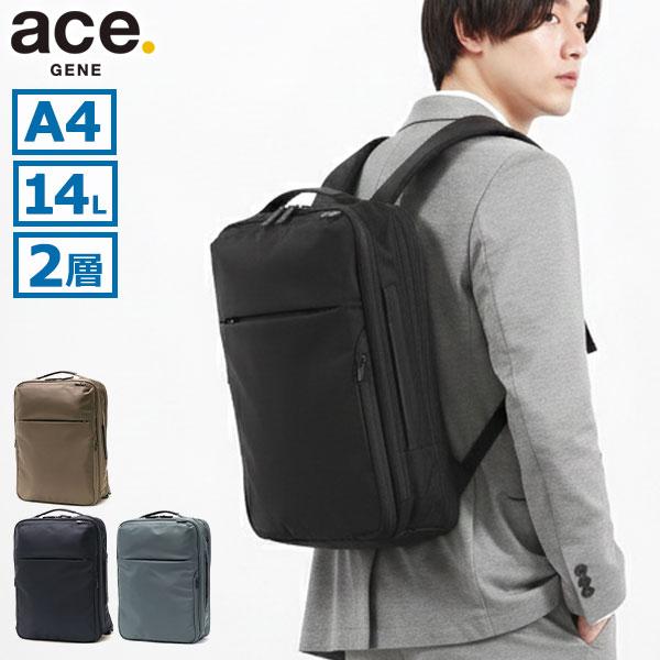 acg00430