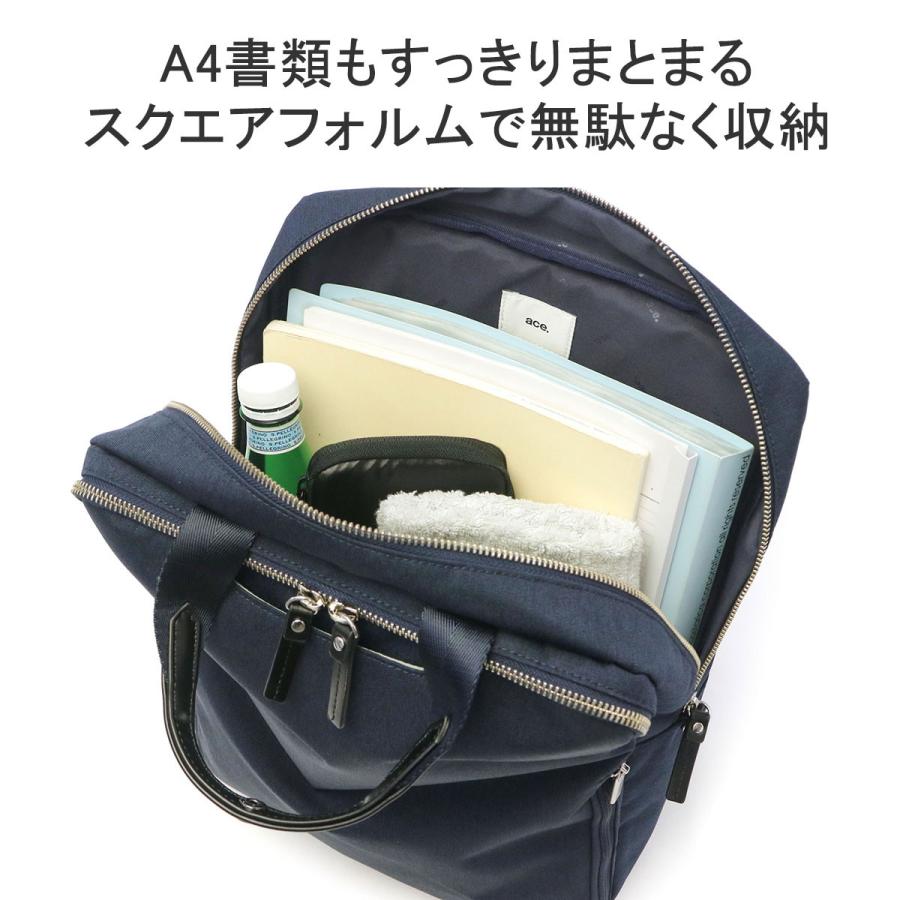 ace. GENE LABEL セール30%OFF 正規品5年保証 エースジーン ace. GENE LABEL セール30%OFF 正規品5年保証 エースジーン
