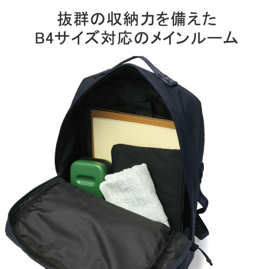 最大40%★4/28限定 正規品5年保証 エースジーン リュック リュックサック メンズ ビジネス 大容量 B4 A4 23L ノートPC 15.6inch 撥水 ナイロン ace.GENE 68134｜galleria-onlineshop｜07